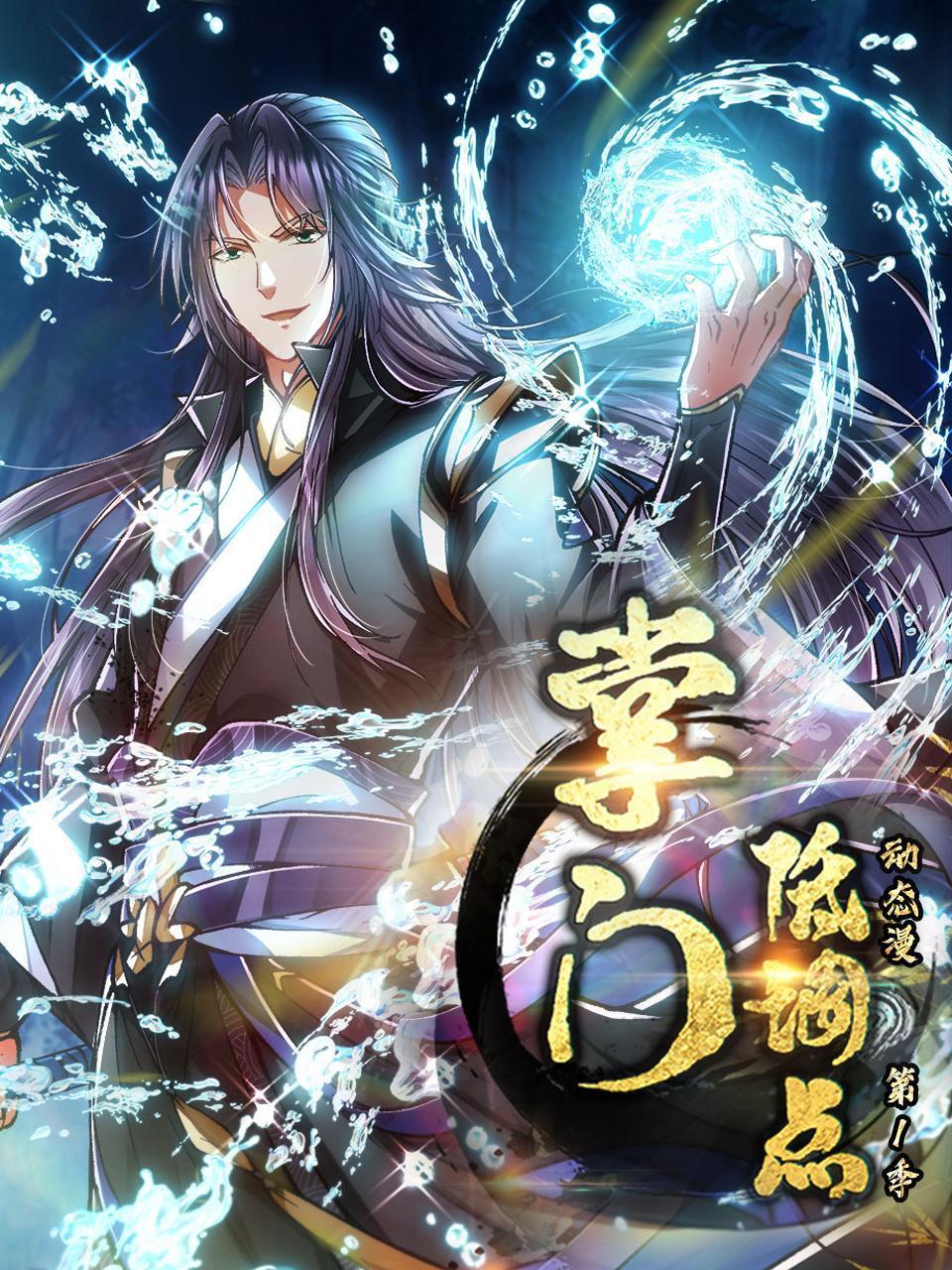 住宾馆记录查询系统