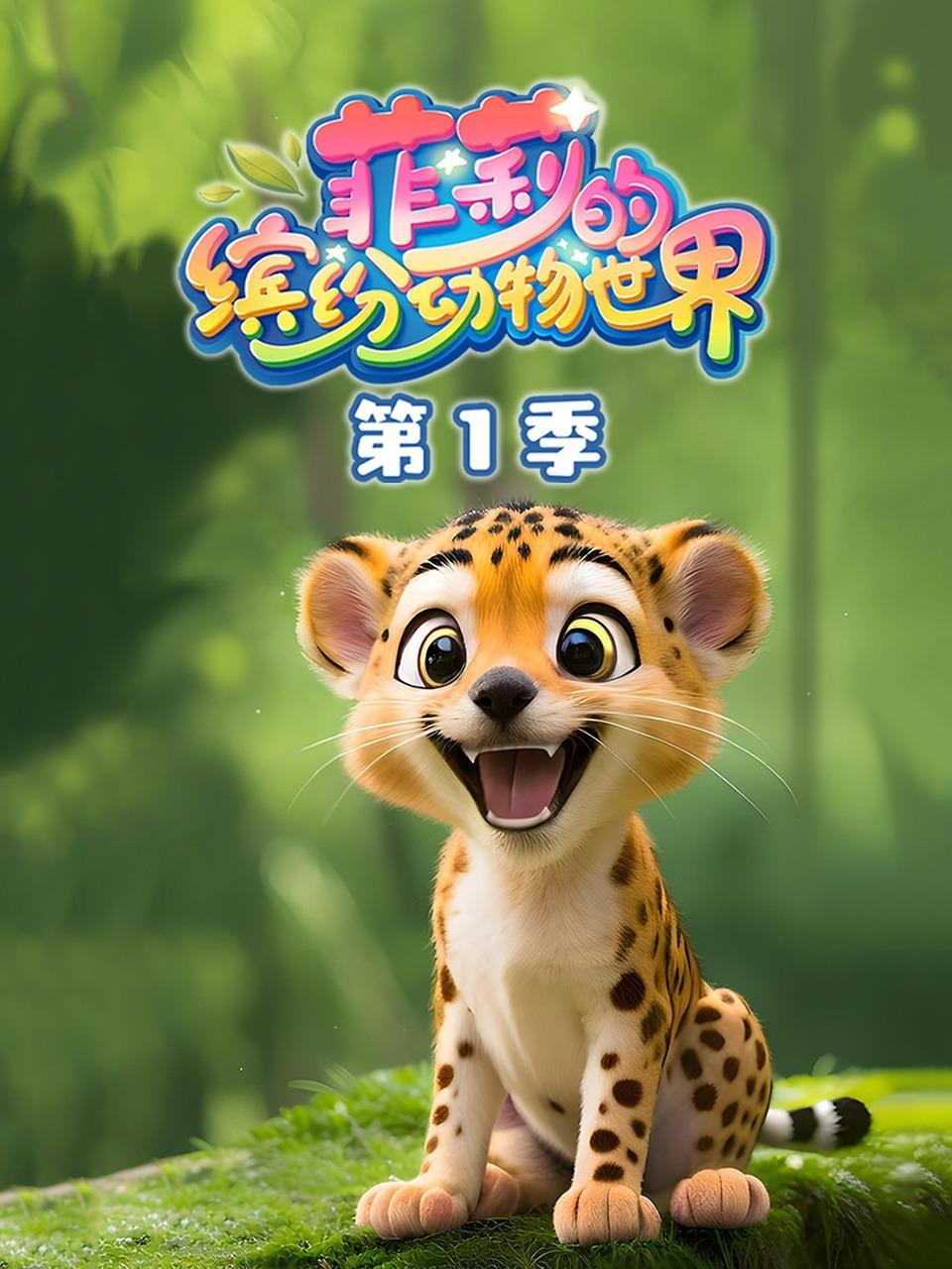 怎么能够查到妻子开房记录