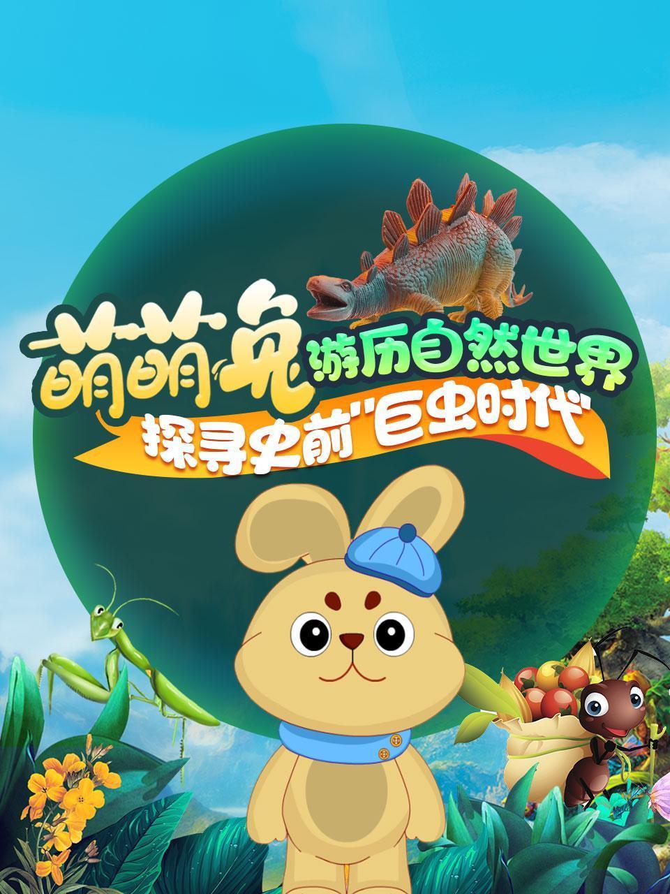 住宿记录多久会在公安系统消除