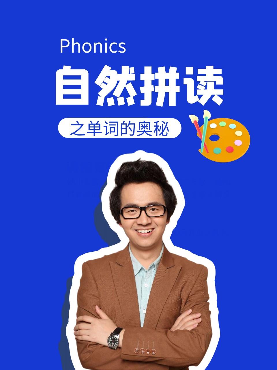 查开房记录侵犯隐私