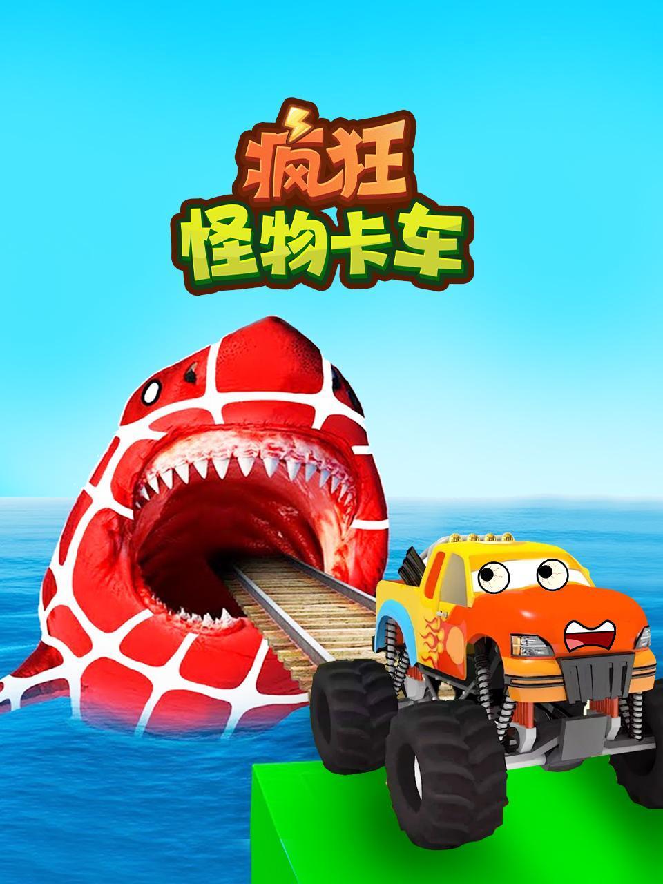 公安网犯罪记录查询