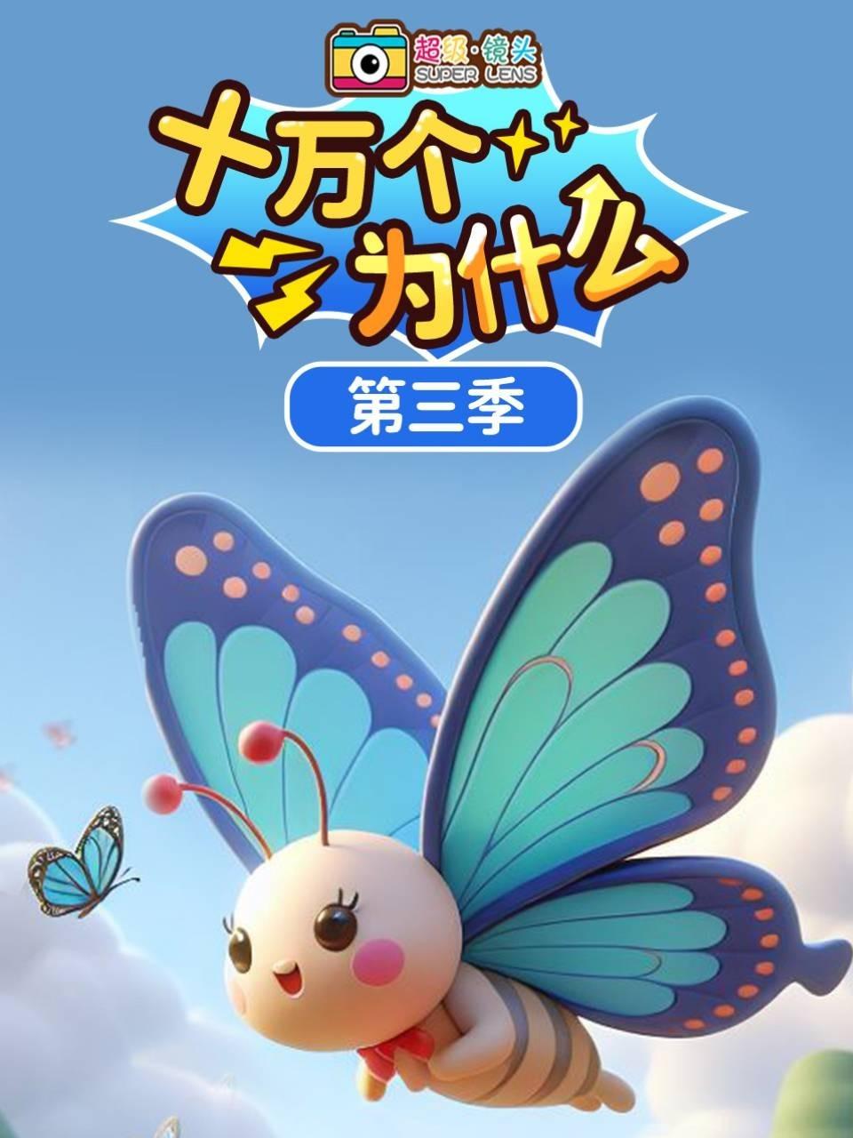 查看最近开房记录