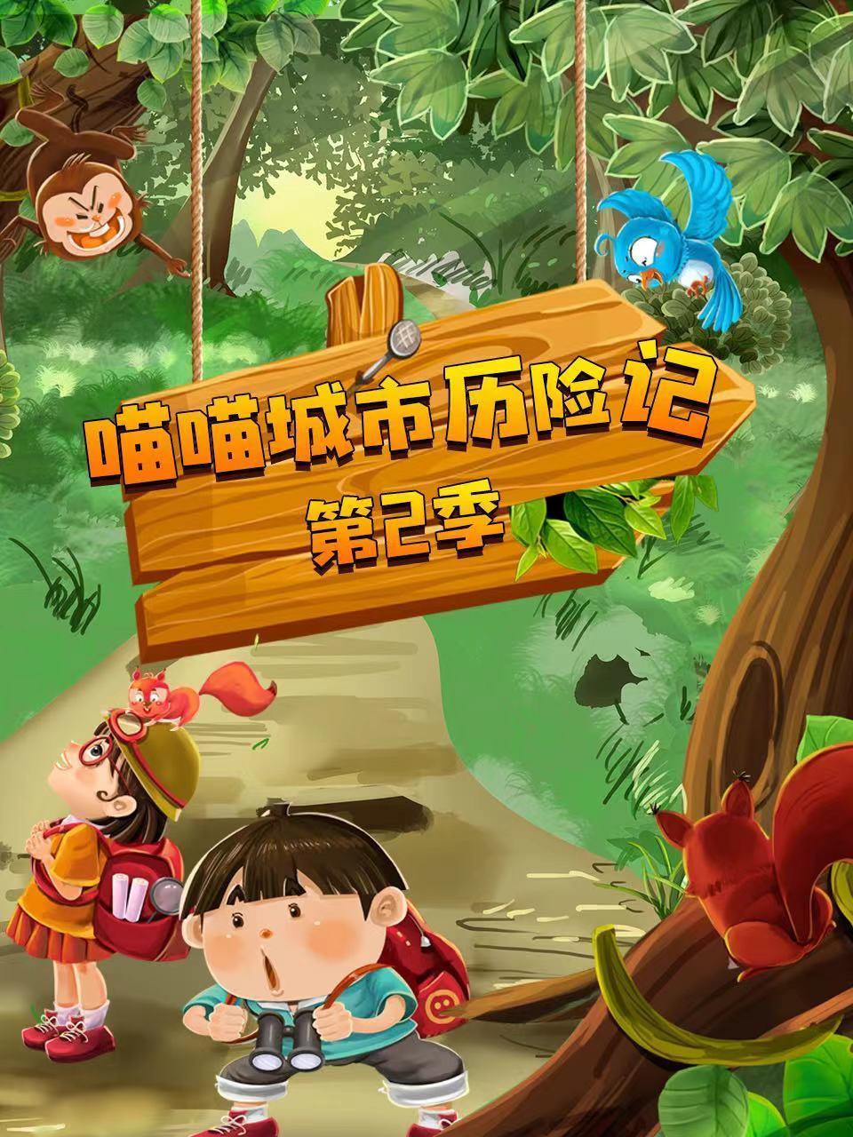想离婚查开房记录