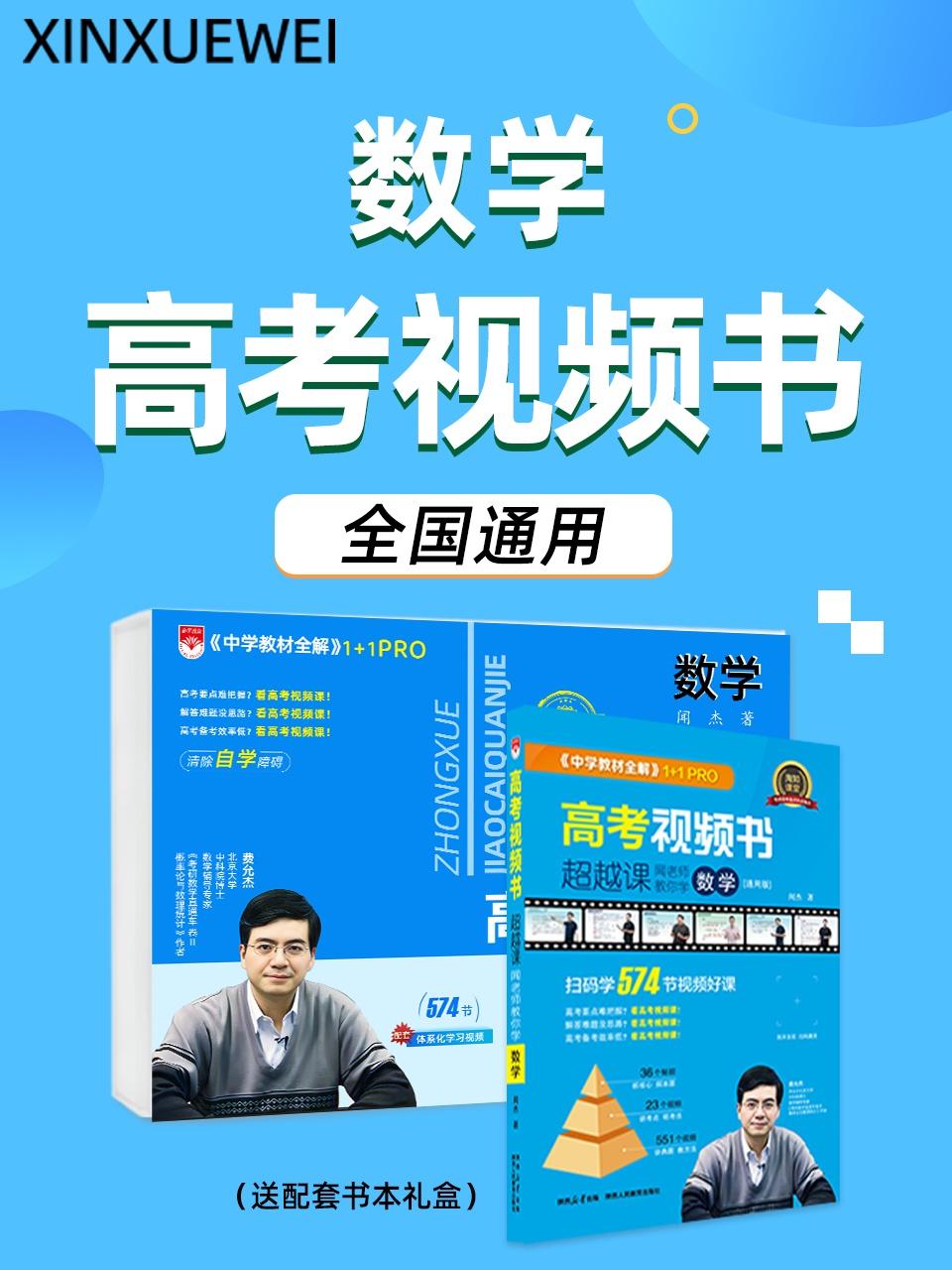 配偶查询自己的开房记录