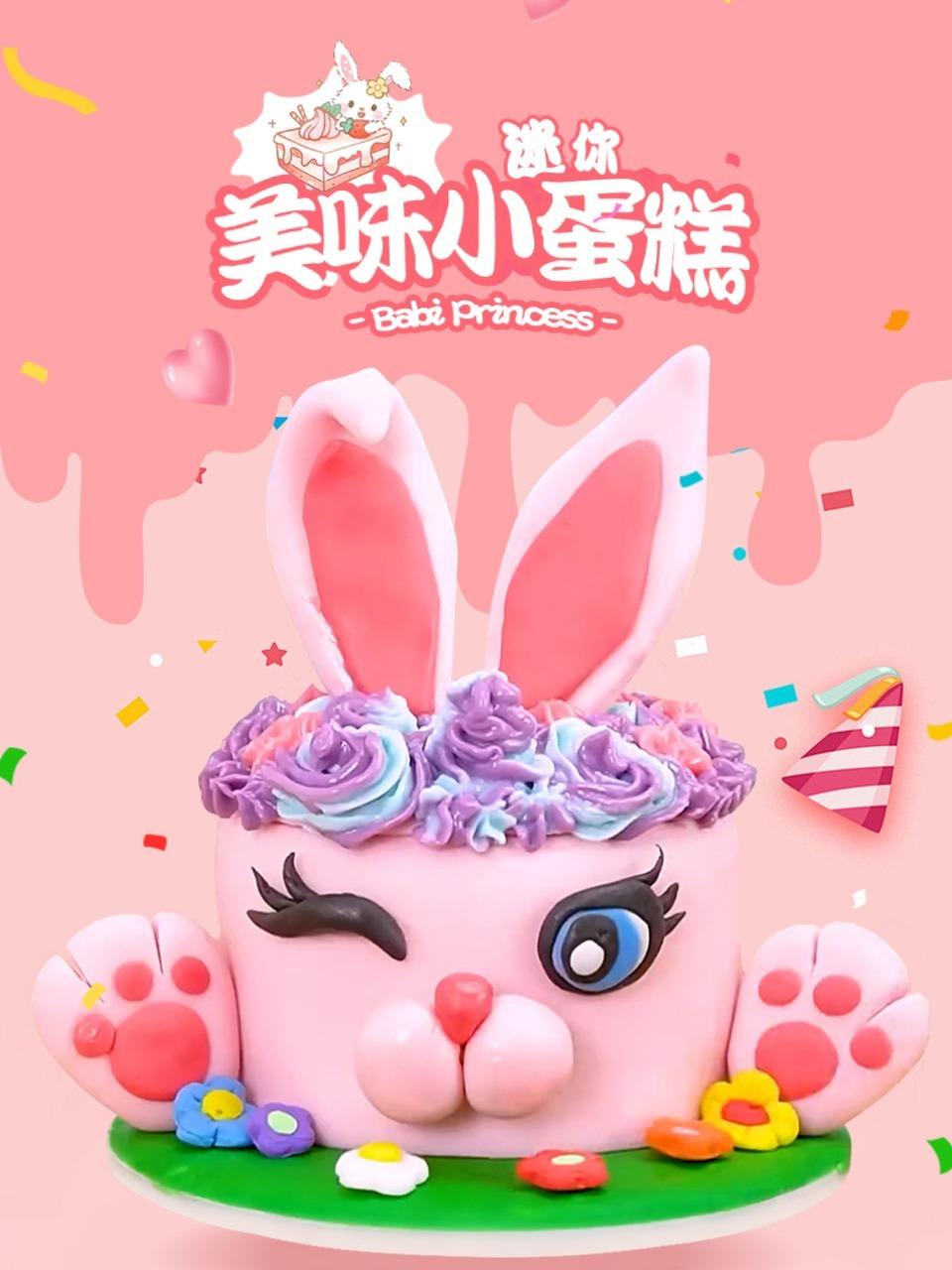 网上查妻子住酒店开房记录