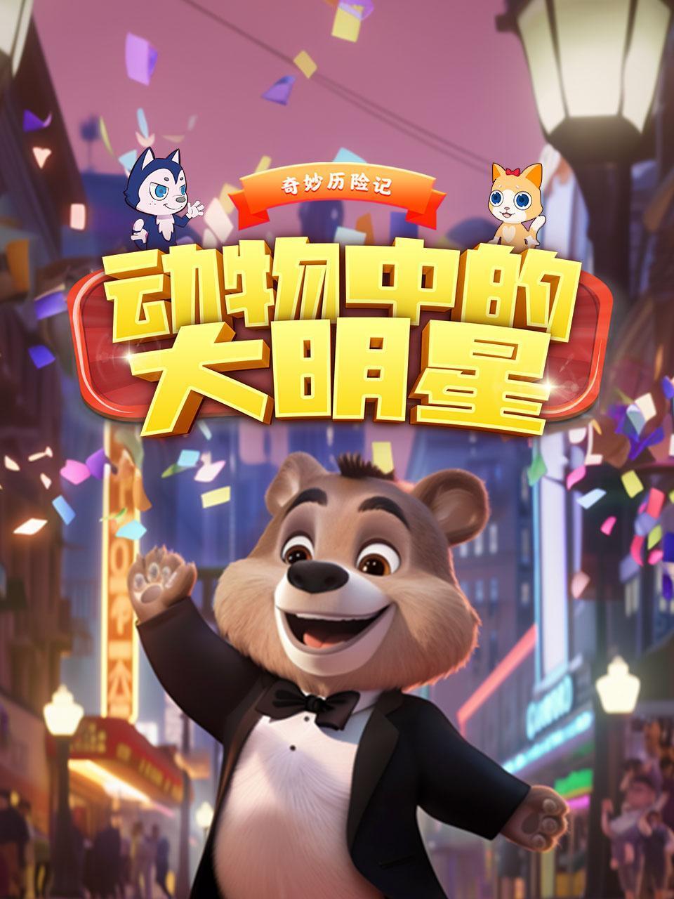 怎么能查询到酒店开房