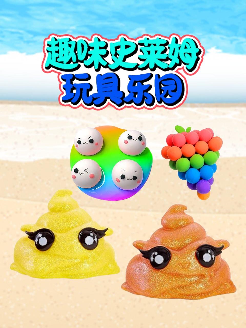 开房纪录怎么查