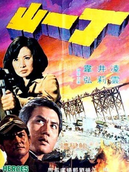 身份证号怎么查询开房记录