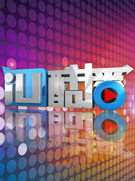 怎么查别人资产信息