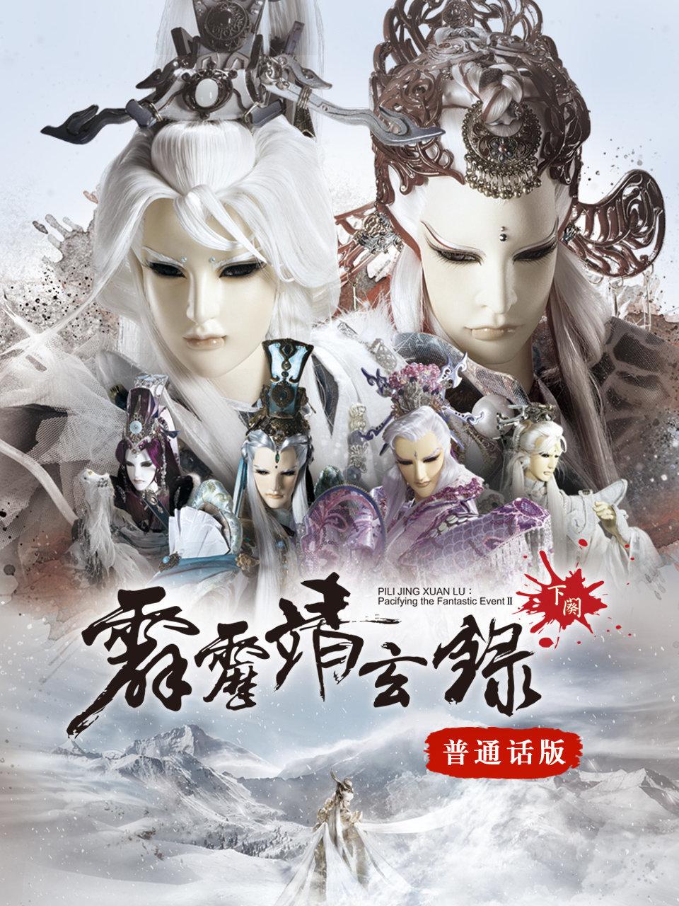 查宾馆开房