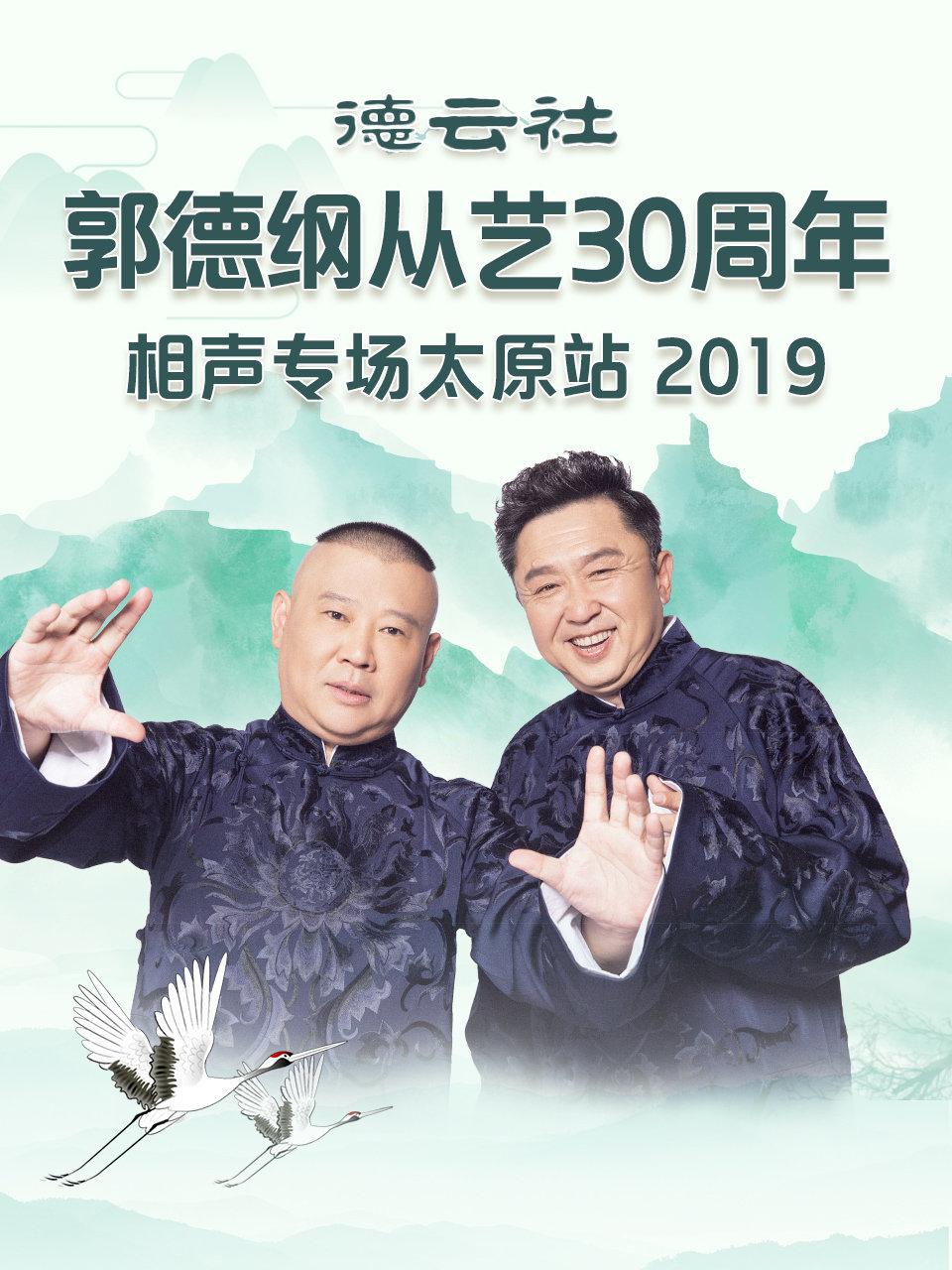 全国犯罪记录查询系统