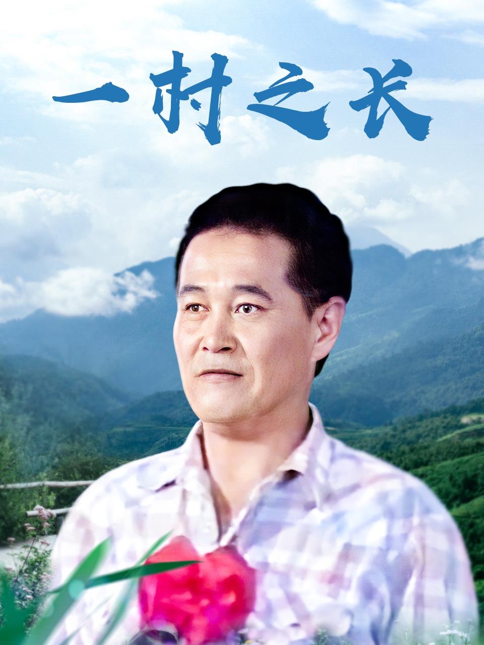 公安局查开房记录