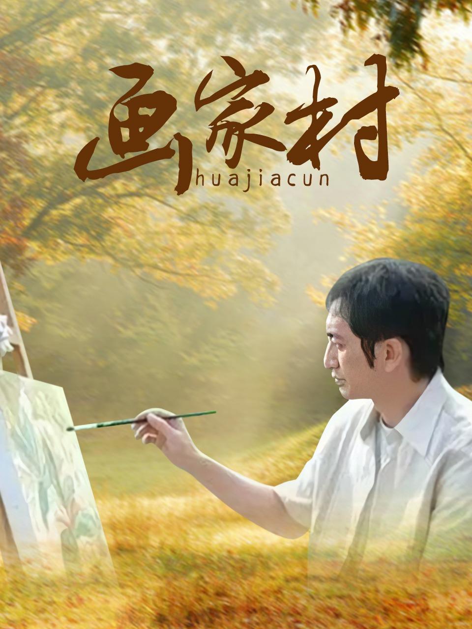 导航大全