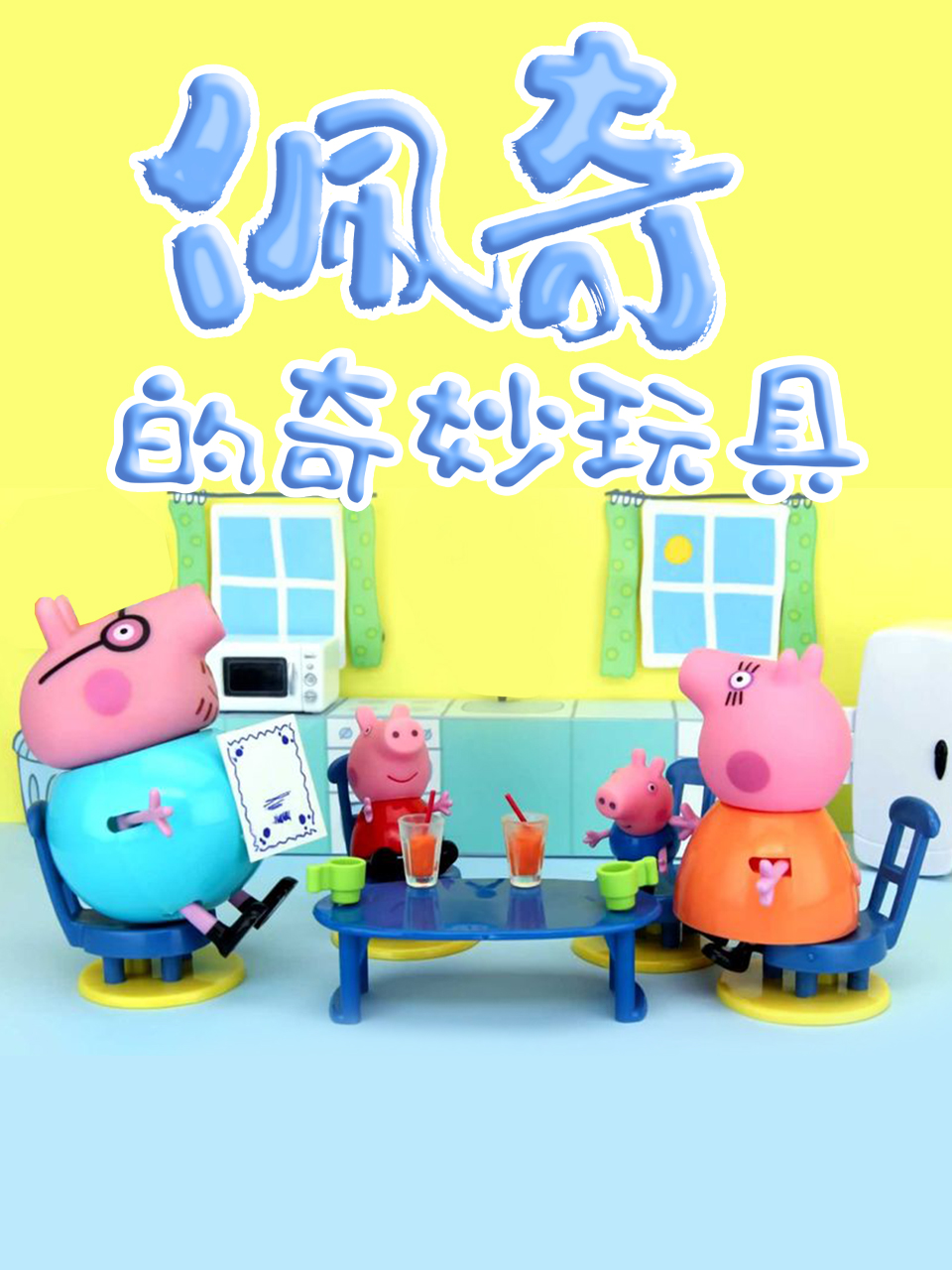 开房记录能算出轨证据吗