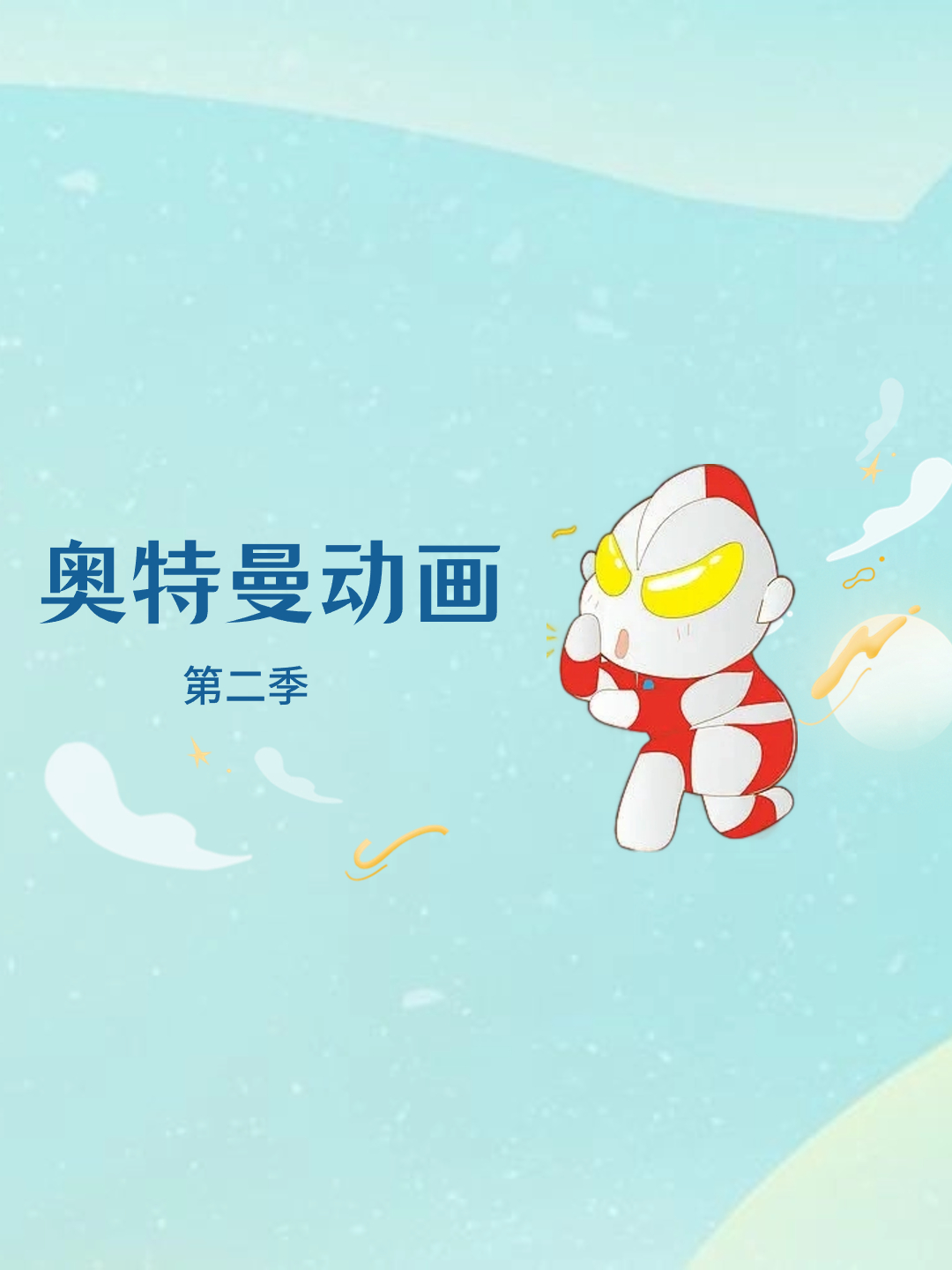 查老公一起开房的信息