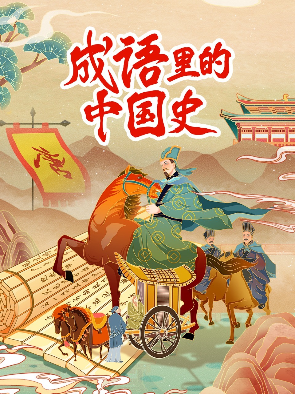 跨市能查到开房记录