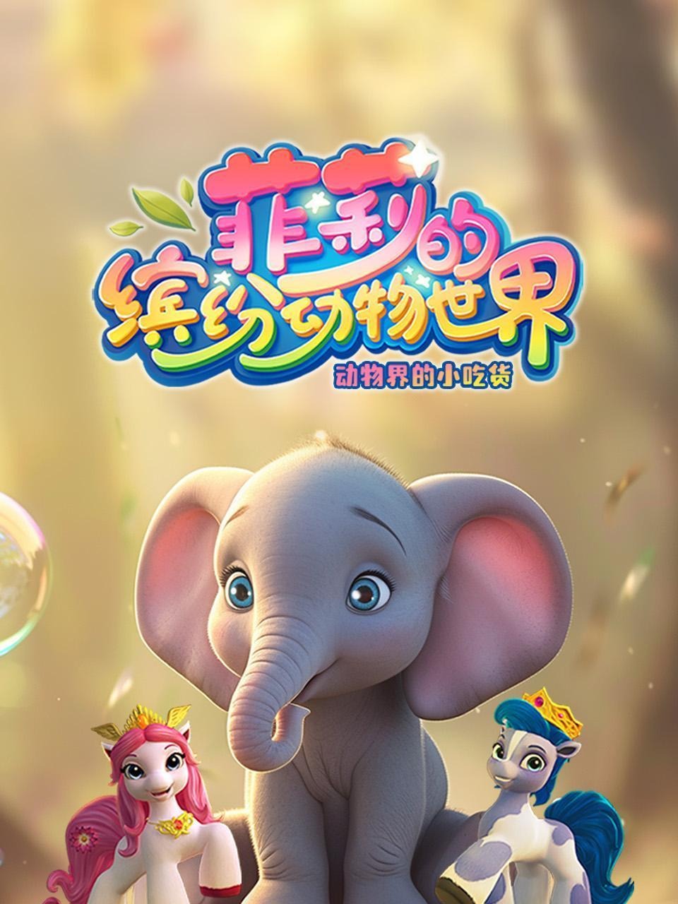 查妻子和别人开房聊天记录