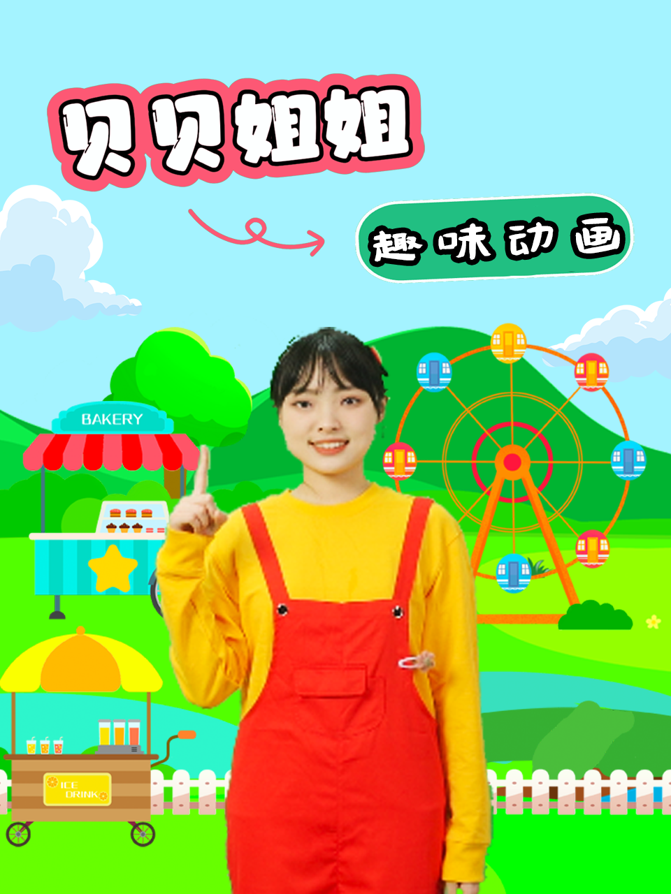 怎么查询别人的开房记录