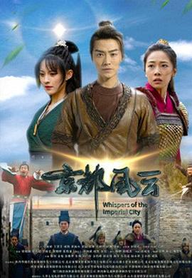 查别人通话记录怎么查
