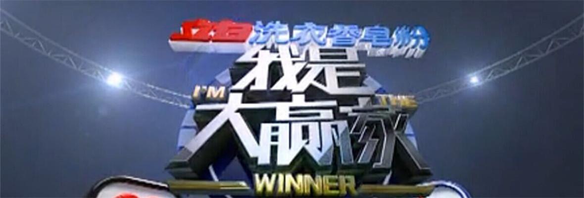 我想查老公结婚前开房记录