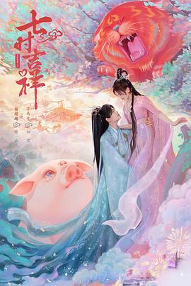 导航大全