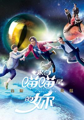 警察可以随便查开房记录吗