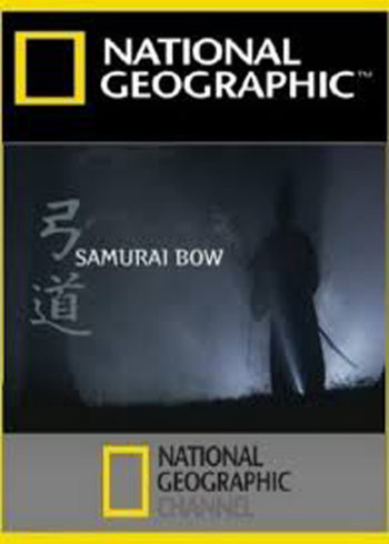 导航大全