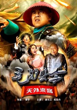 查个人开房记录信息