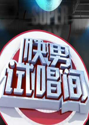 查别人的征信