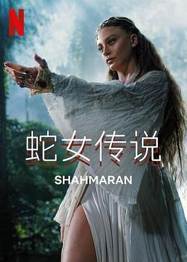 夫妻开房记录查询