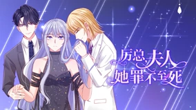 怎样查老公的开房记录
