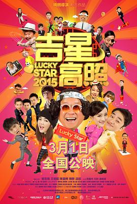 查询入住宾馆登记的记录