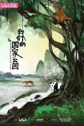 导航大全