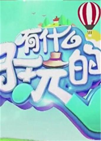 酒店可以查询个人开房记录吗