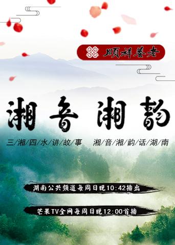 开房记录会显示同住人吗