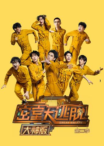 跨市能查到开房记录