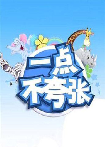 可以去派出所查询开房记录吗