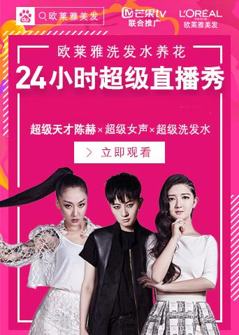 找人查开房记录当天能查到吗