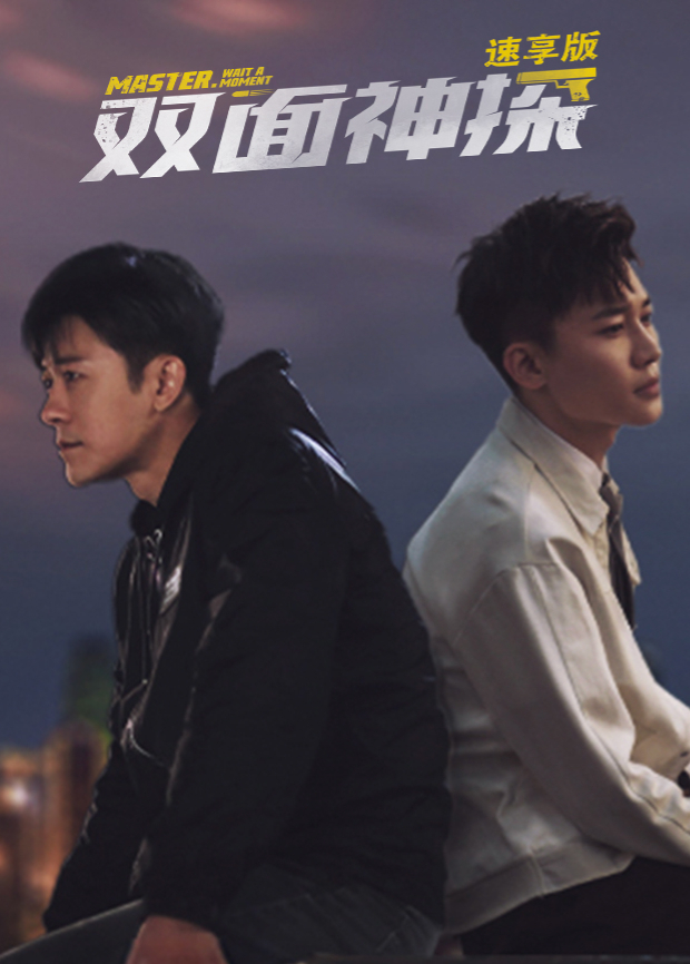 用身份证怎么查询酒店的开房记录