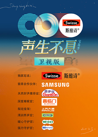 查询宾馆开房记录