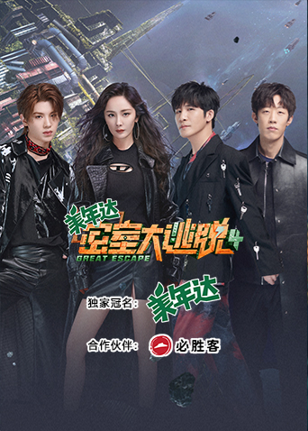 查询开房记录是真的吗