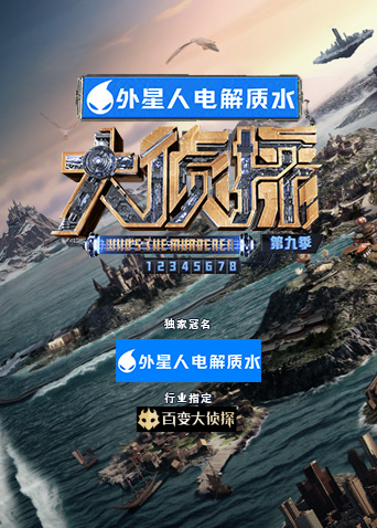 开房记录在哪里查询