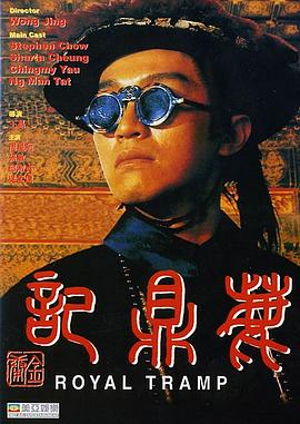 酒店入住记录查询软件