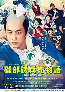 爱画画的uni兔