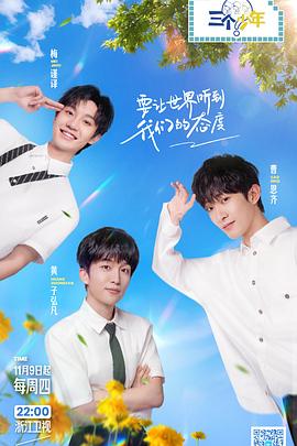 哪里查开房记录