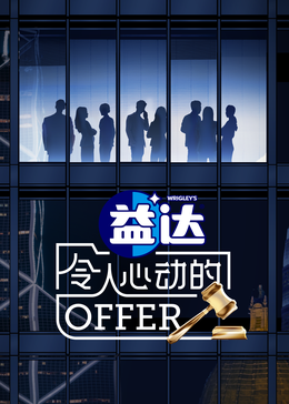 有没有什么方法查询开房记录