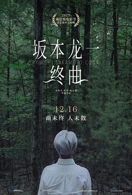 宾馆开房能查吗
