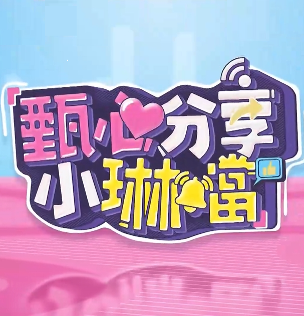 网上可以查妻子开房记录吗