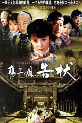 导航大全