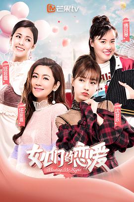 导航大全